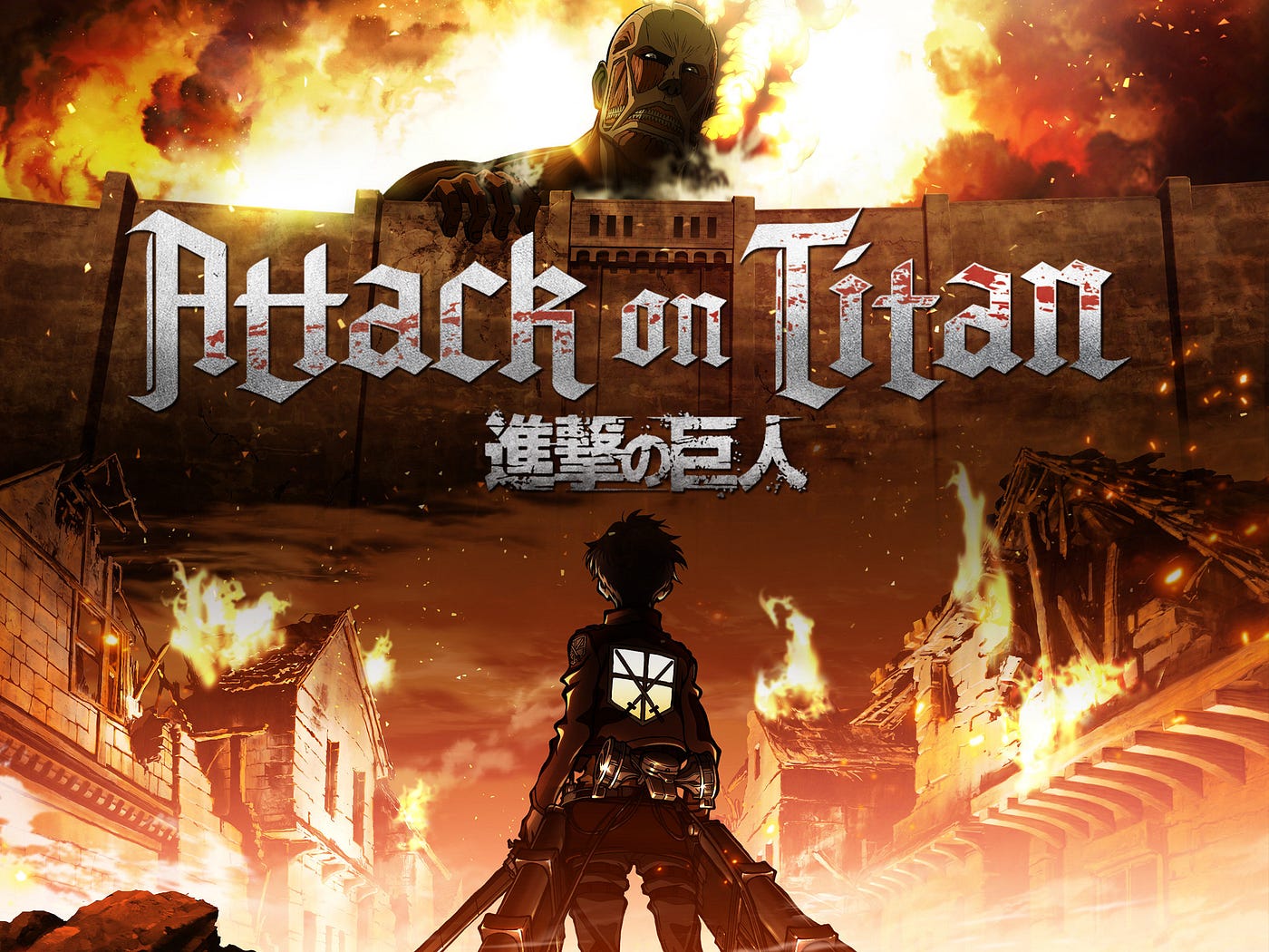 story_like_attack_on_titan